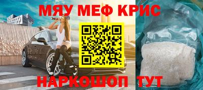 дурь Будённовск