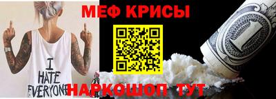 дурь Будённовск