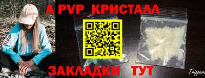 хмурый Бугуруслан
