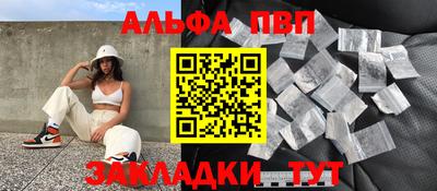 тгк Кудрово