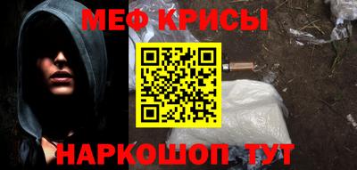 дурь Будённовск