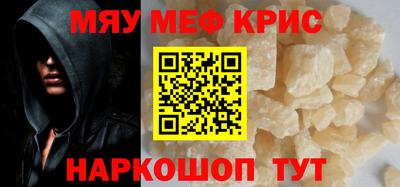 сатива Бузулук