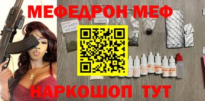 сатива Бузулук