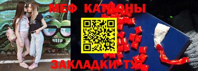 сатива Бузулук