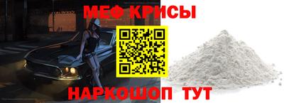 хмурый Бугуруслан