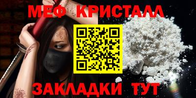 хмурый Бугуруслан