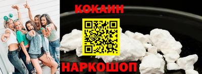 дурь Будённовск