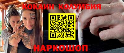 сатива Бузулук