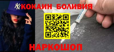 сатива Бузулук