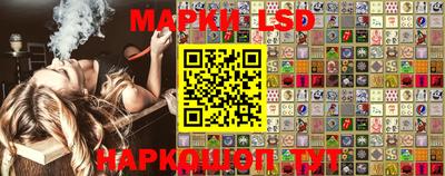 дурь Будённовск