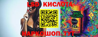 MDMA Кудымкар