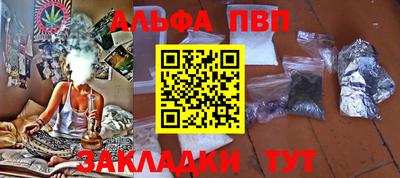 хмурый Бугуруслан