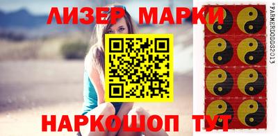 хмурый Бугуруслан