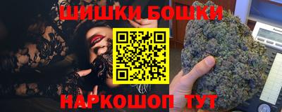 дурь Будённовск