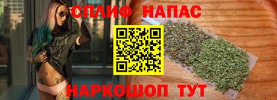 хмурый Бугуруслан