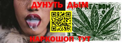 сатива Бузулук