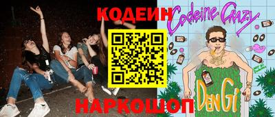 сатива Бузулук