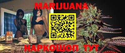 хмурый Бугуруслан