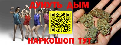 хмурый Бугуруслан