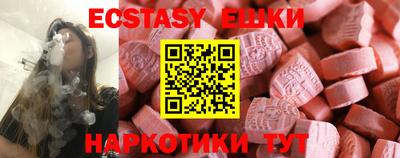 дурь Будённовск
