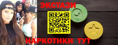 дурь Будённовск