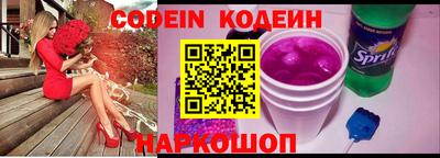 дурь Будённовск