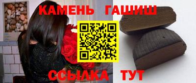 хмурый Бугуруслан