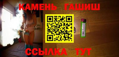 сатива Бузулук