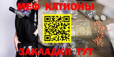 дурь Будённовск