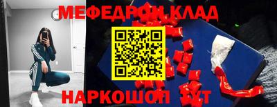 дурь Будённовск