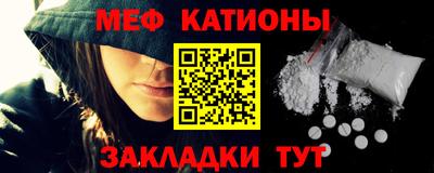 сатива Бузулук